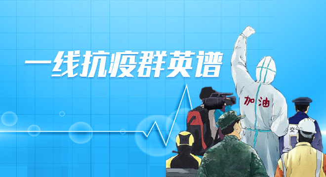 湖北旅游景區免費