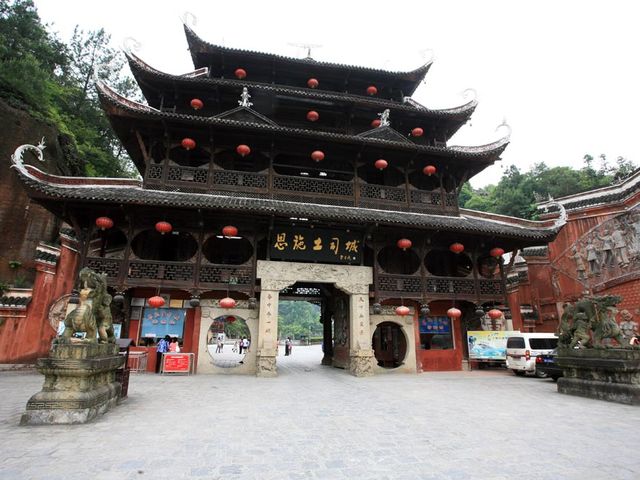 宜昌恩施旅游線路預定