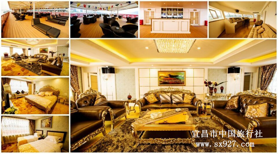 三峽旅游船預定中心 三峽旅游船預定中心