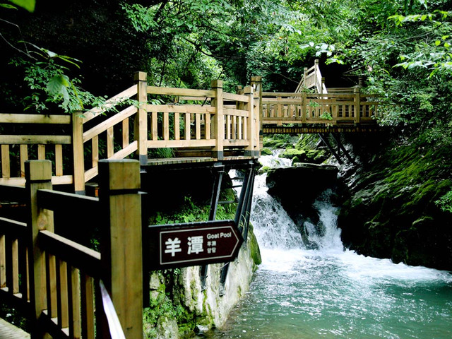 宜昌神農架武當山旅游預訂