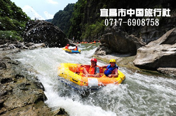 宜昌到朝天吼漂流線路 宜昌到朝天吼漂流線路