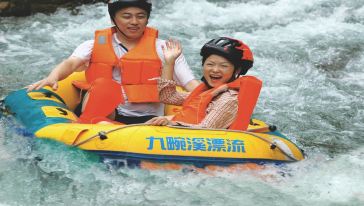 宜昌九畹溪漂流自駕游