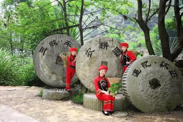 宜昌自駕游旅游網(wǎng) 宜昌自駕游旅游網(wǎng)