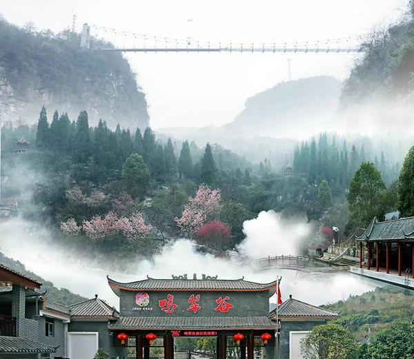 宜昌鳴翠谷旅游攻略 宜昌鳴翠谷旅游攻略