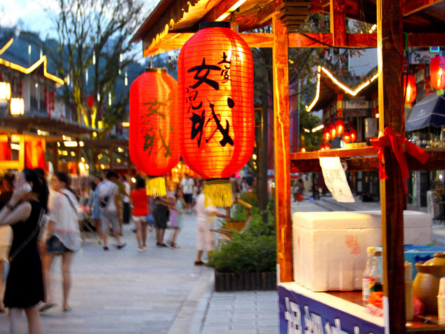 宜昌到恩施大峽谷旅游