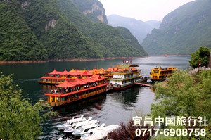 宜昌清江畫廊集散中心