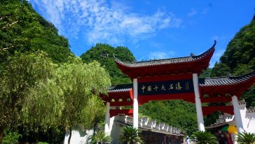 宜昌三峽大瀑布旅游集散中心