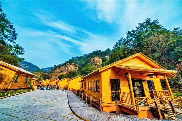 宜昌遠安金家灣旅游