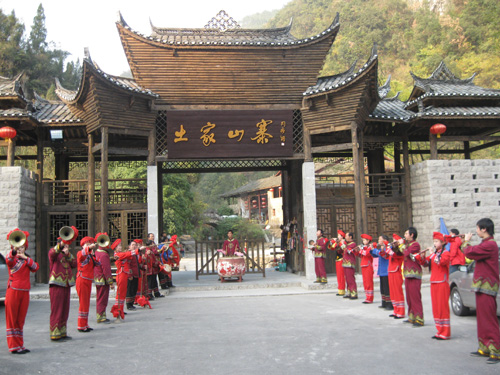 宜昌車溪青龍峽旅游集散中心 宜昌車溪青龍峽旅游集散中心