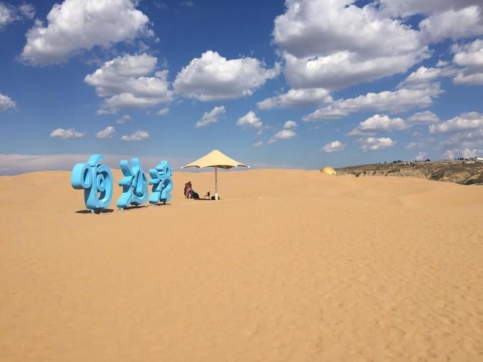 內(nèi)蒙古旅游攻略 內(nèi)蒙古旅游攻略