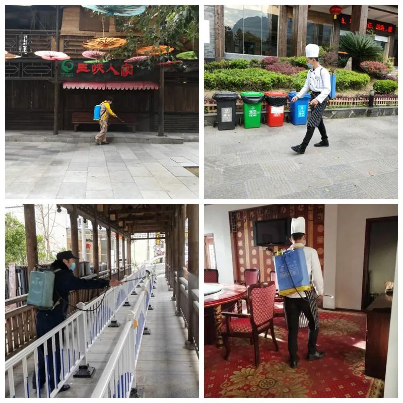 宜昌三峽人家景區旅游攻略