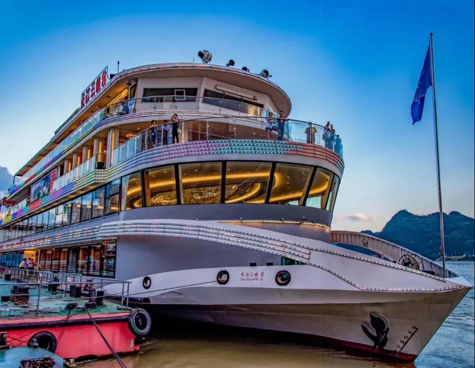 宜昌交運長江三峽游輪有限公司