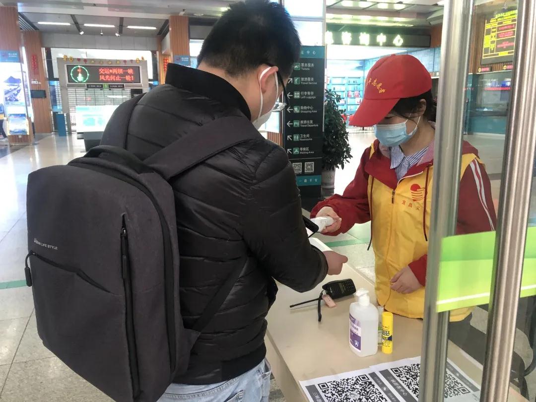 宜昌交運長江三峽游輪有限公司