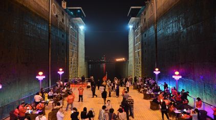 宜昌交運長江三峽游輪有限公司