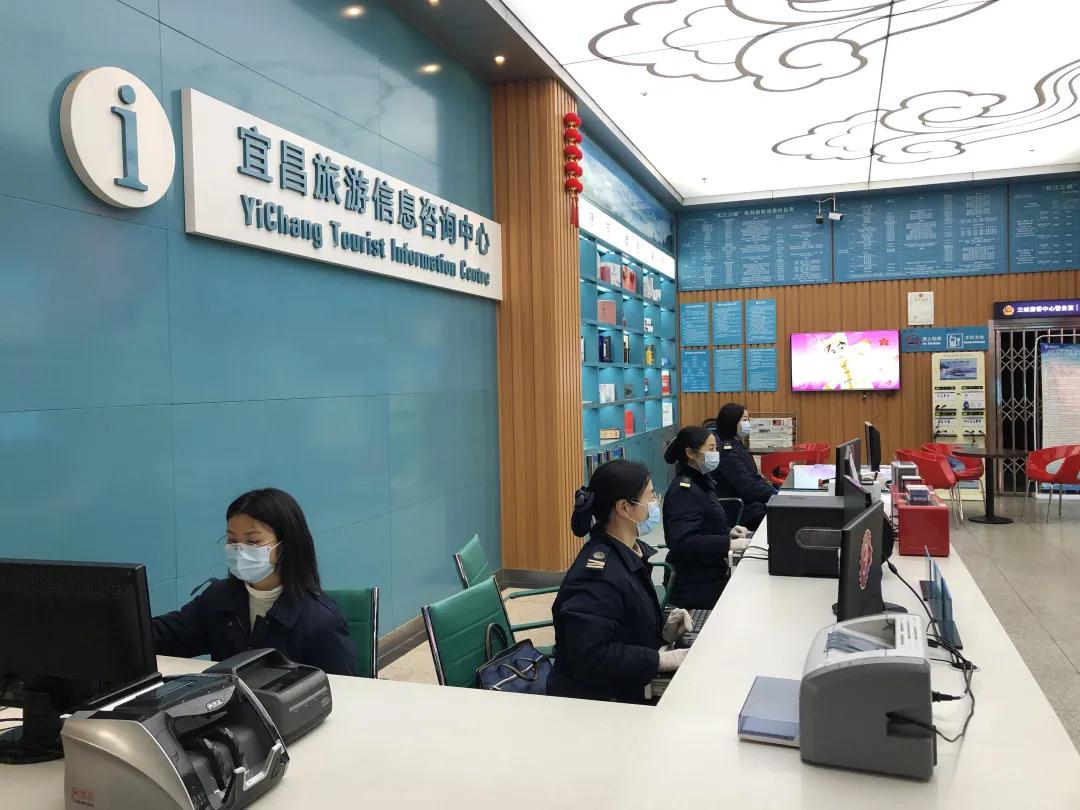 宜昌兩壩一峽游船中心