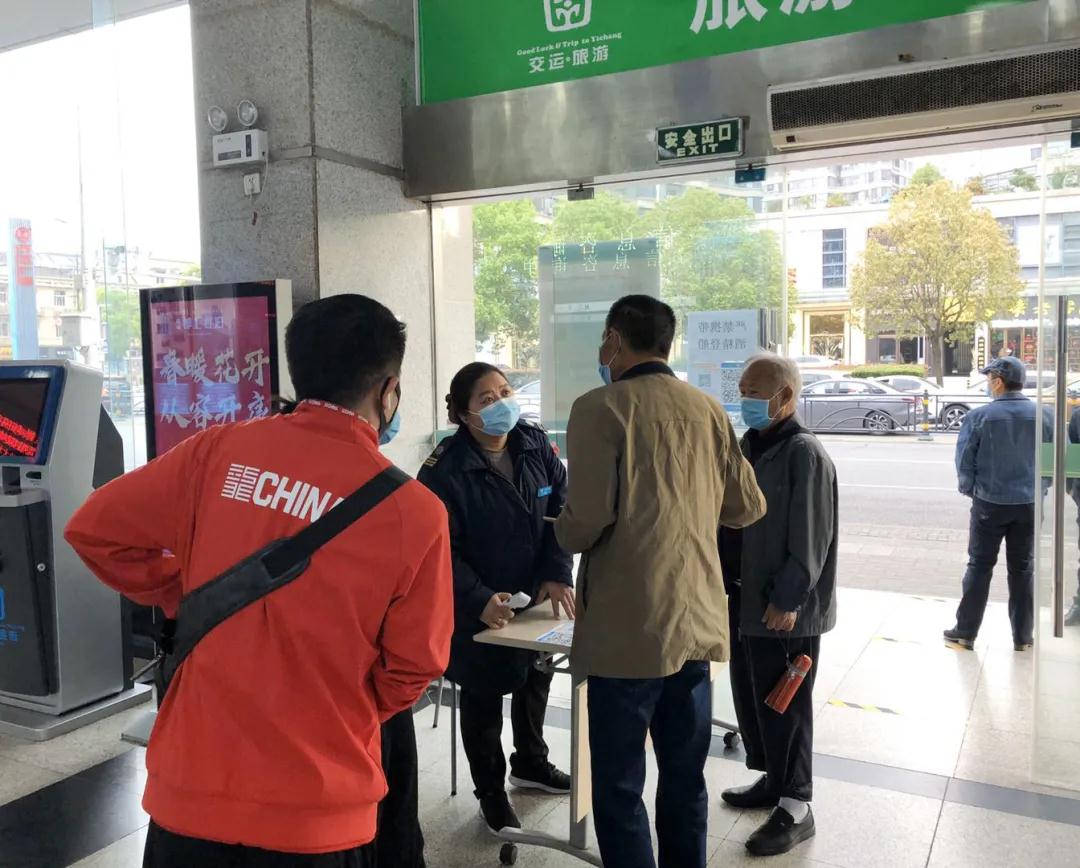 宜昌兩壩一峽游船中心