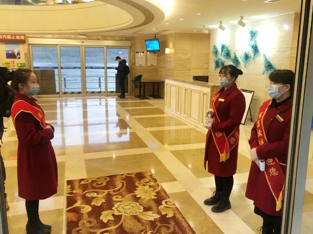 宜昌兩壩一峽游船中心