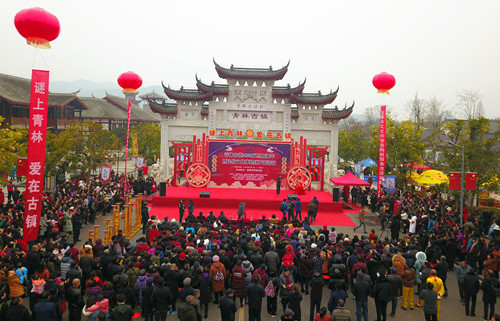 宜都青林古鎮(zhèn)旅游攻略