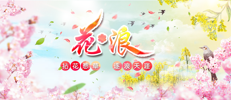 宜昌三峽旅游集散中心