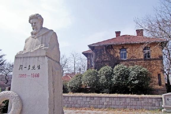 青島旅游景點指南