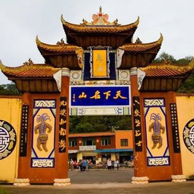 長江三峽旅游船預定中心