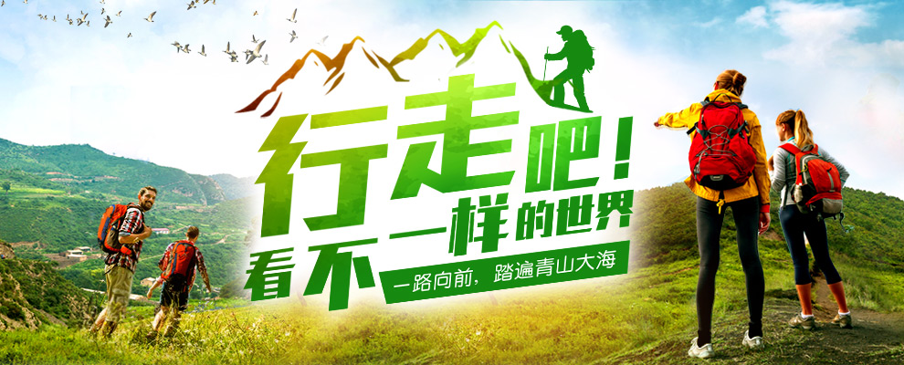 宜昌自駕旅游攻略