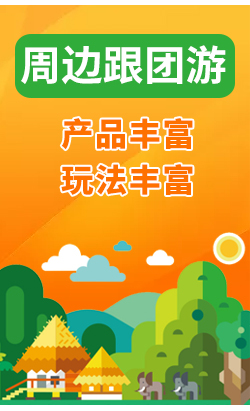 宜昌自駕旅游攻略