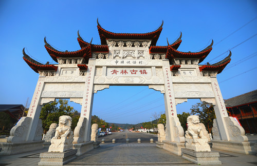 宜昌三峽旅游集散中心