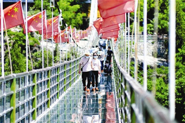 宜昌三峽鳴翠谷景區(qū)