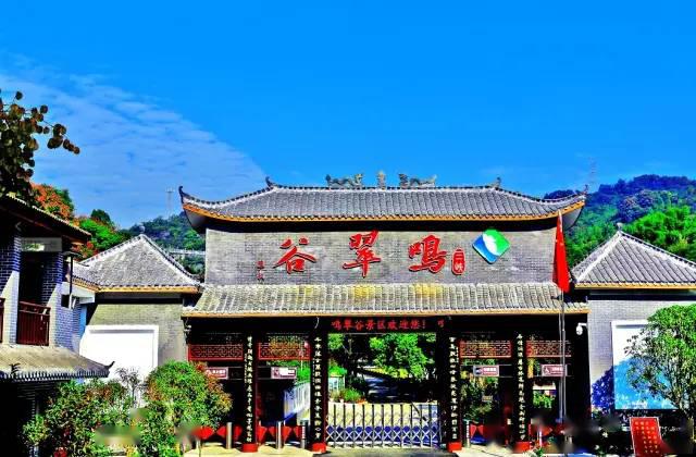 宜昌三峽鳴翠谷景區(qū)