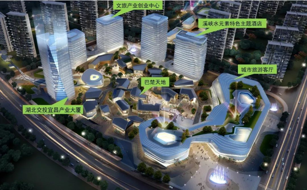 宜昌城市旅游綜合體