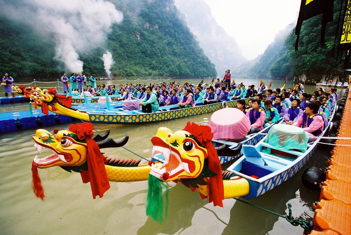 宜昌漂流預(yù)定中心