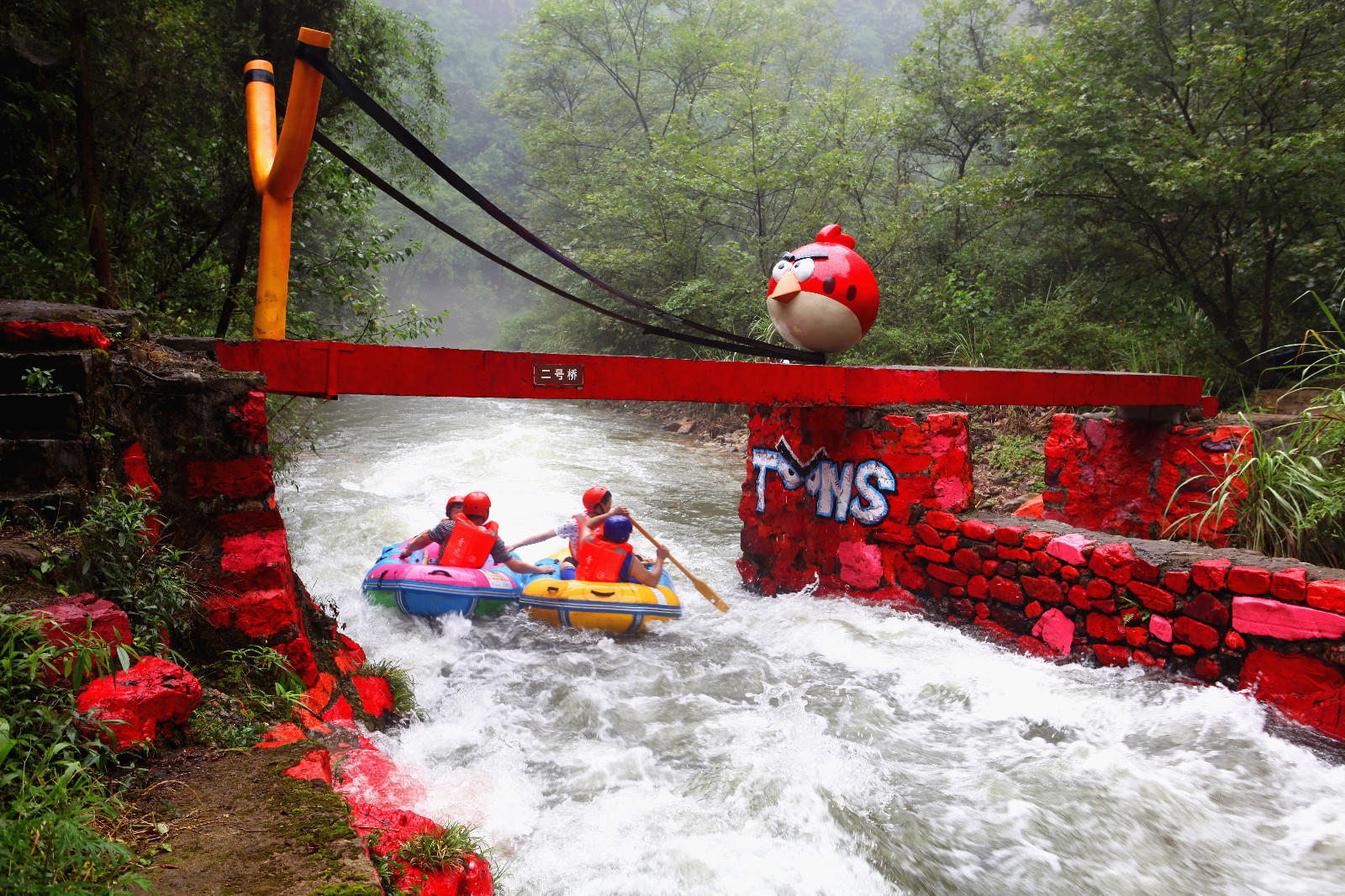 宜昌青龍峽漂流旅游預訂