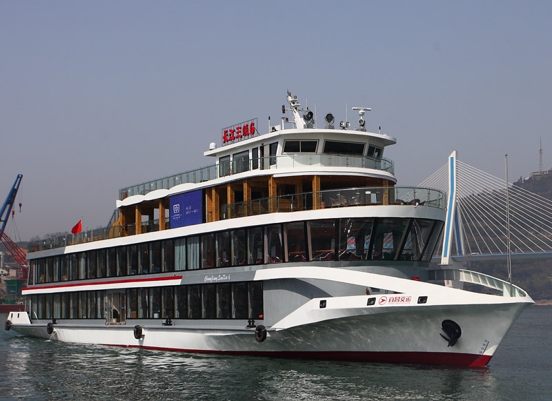 宜昌交運長江游輪公司 宜昌交運長江游輪公司