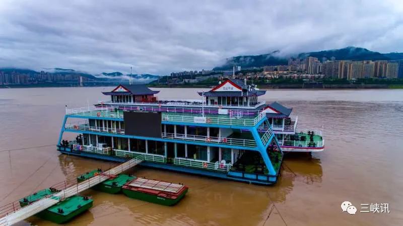 重慶交運三峽旅游船