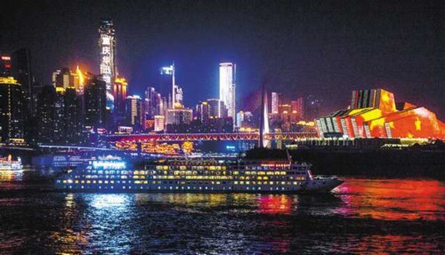 重慶黃金游船預定中心