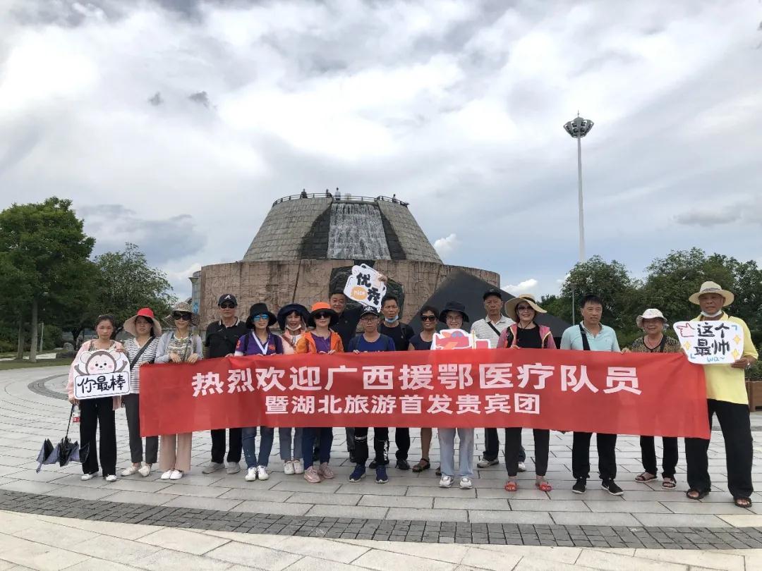 宜昌三峽大壩旅游網