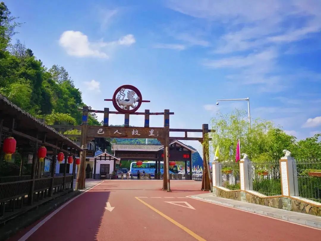 湖北清江畫廊旅游度假區