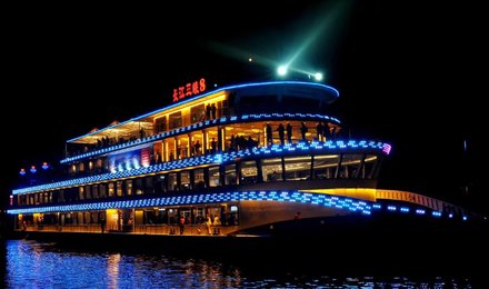 宜昌長江夜游游船中心