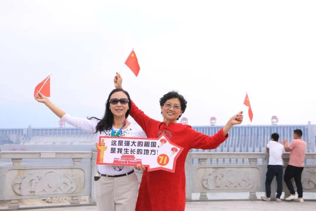 宜昌三峽大壩旅游網