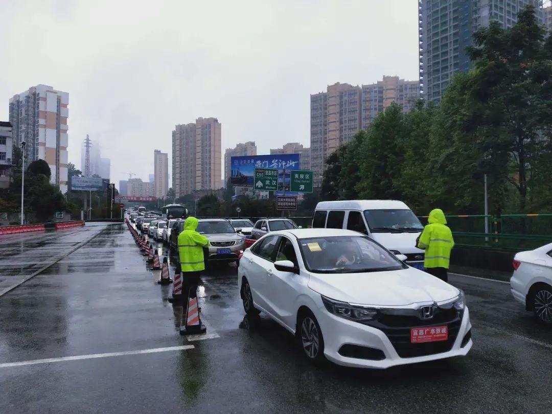 宜昌文明旅游公司 宜昌文明旅游公司