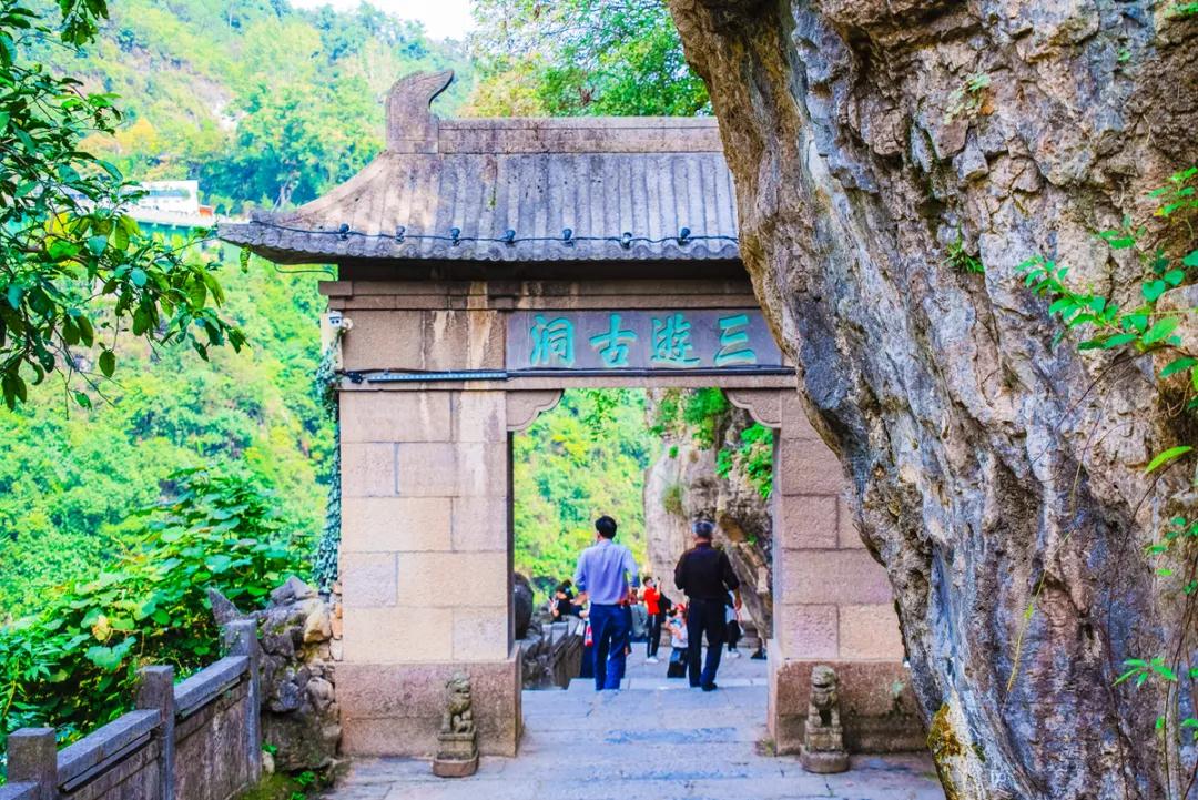 宜昌西陵峽景區(qū)指南 宜昌西陵峽景區(qū)指南