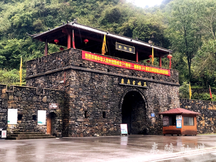 宜昌鄉村旅游攻略