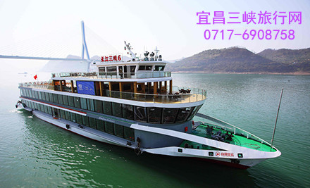 長江三峽豪華游船預定