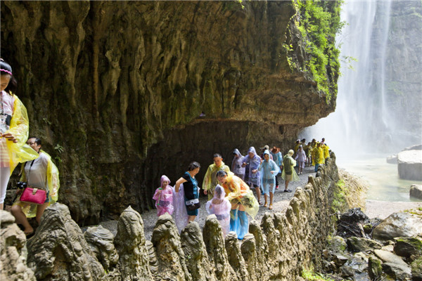 三峽大瀑布景區(qū) 三峽大瀑布景區(qū)