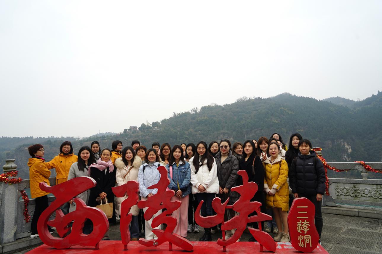 宜昌春游旅游活動 宜昌春游旅游活動