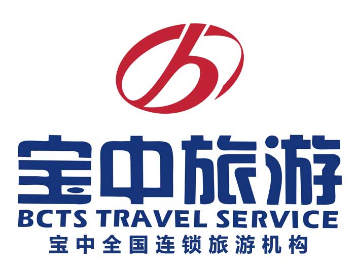 宜昌寶中旅游網(wǎng)