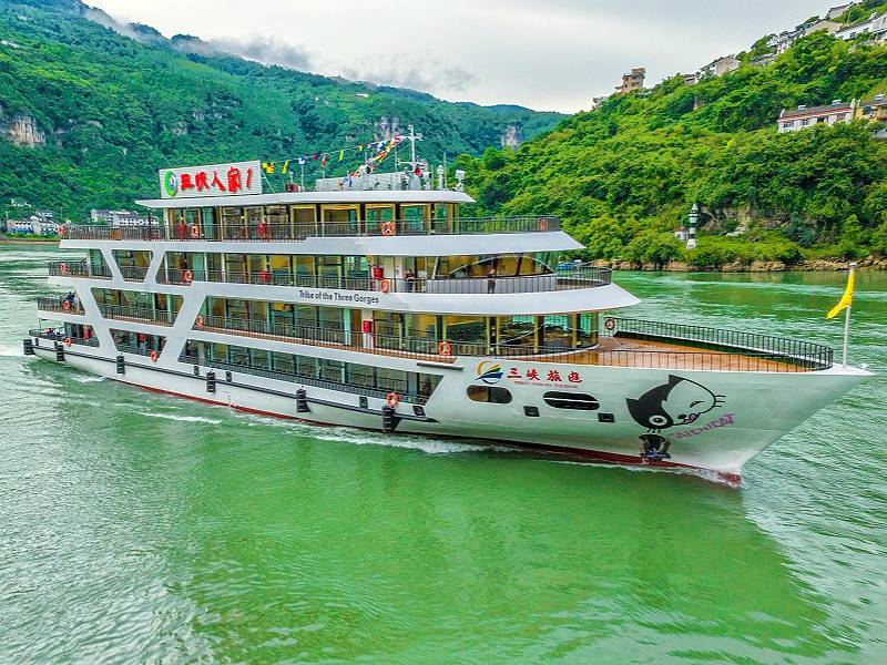 宜昌船進三峽人家旅游