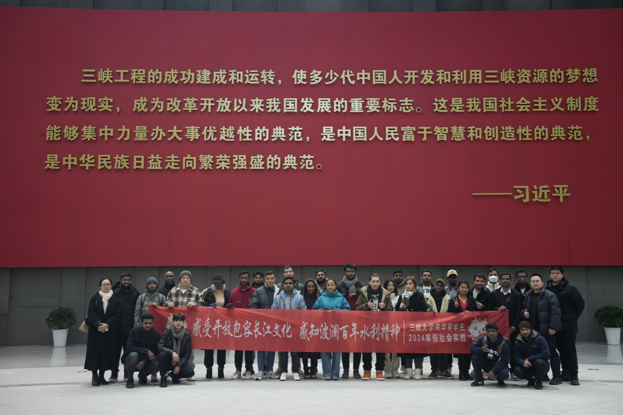 三峽大壩博物館艙預約 三峽大壩博物館艙預約