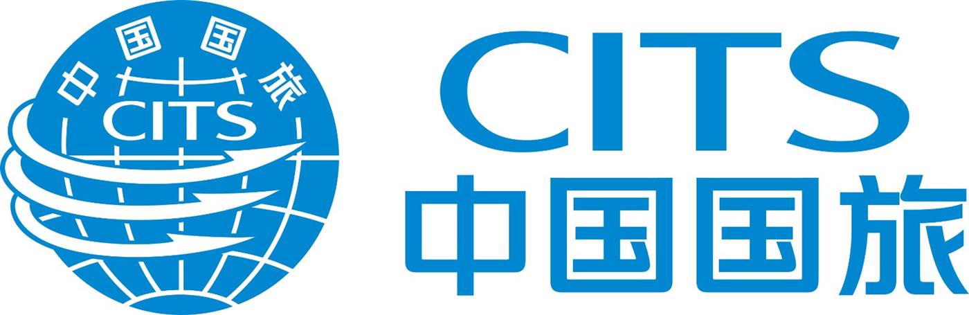 中國國旅（湖北）國際旅行社有限公司